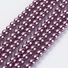Eco-Friendly Dyed Glass Pearl Beads Strands HY-A008-6mm-RB062-1