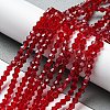 Transparent Glass Beads Strands EGLA-A039-T3mm-D27-4
