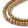 Electroplate Glass Beads Strands EGLA-K014-A-FP05-4