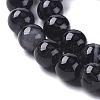 Natural Black Agate Beads Strands G-G582-8mm-60-3