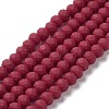Glass Beads Strands EGLA-A034-P3mm-MD02-1