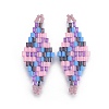 MIYUKI & TOHO Handmade Japanese Seed Beads Links SEED-E004-I23-1