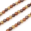 PVD Vacuum Plating Non-magnetic Synthetic Hematite Beads Strands G-F682-01A-1