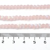 Transparent Glass Beads Strands EGLA-A034-T4mm-MB22-5
