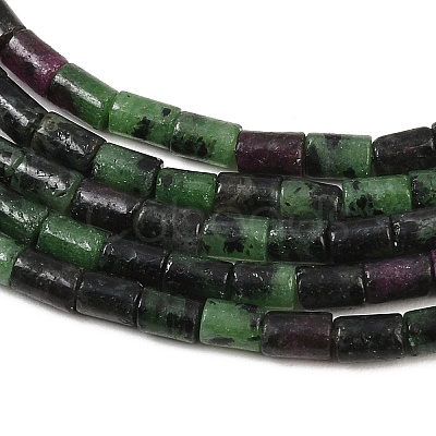 Natural Ruby in Zoisite Beads Strands G-P600-B09-01-1