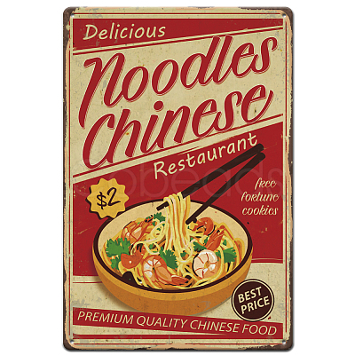 Vintage Metal Tin Sign AJEW-WH0436-093-1