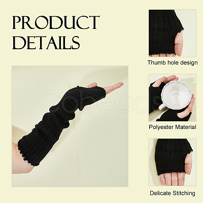 2 Pairs 2 Colors Polyester Long Fingerless Gloves AJEW-HS0001-22-1