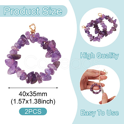 2Pcs Natural Amethyst Chip Beaded Pendants PALLOY-TAC0232-06-1