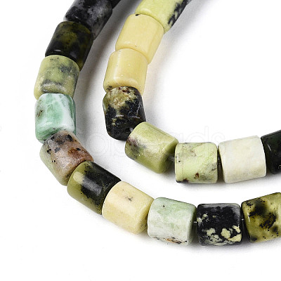 Natural Serpentine Beads Strands G-T141-90A-1