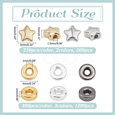 500Pcs 2 Colors CCB Plastic Beads CCB-ME0001-07-1