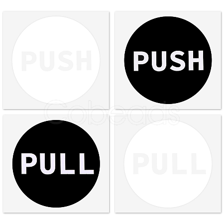 14 Sets 2 Colors PVC Self-Adhesive Push Pull Sign Stickers STIC-GL0001-07-1