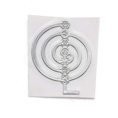 Self Adhesive Brass Stickers DIY-I044-24P-1