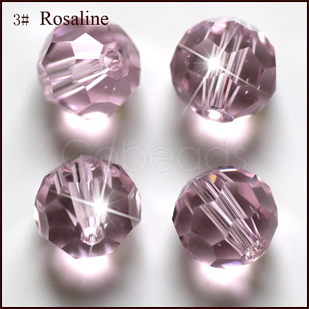 Imitation Austrian Crystal Beads SWAR-F021-8mm-508-1