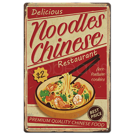 Vintage Metal Tin Sign AJEW-WH0436-093-1