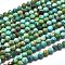 Natural Turquoise Beads Strands, Faceted, Round, 2mm, Hole: 0.5mm, about 192pcs/Strand, 15.16 inch(38.5cm)