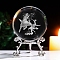 Inner Carving Constellation Glass Crystal Ball Diaplay Decoration, Fengshui Home Decor, Capricorn, 80mm