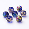 Flower Picture Transparent Glass Round Beads, Mixed Color, 14x13mm, Hole: 1.5mm