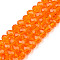 Glass Beads Strands, Faceted, Rondelle, Coral, 6x5mm, Hole: 1mm, about 83~85pcs/strand, 38~39cm