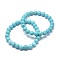 Natural Howlite Bead Stretch Bracelets, Dyed & Heated, Round, Inner Diameter: 2 inch~2-1/8 inch(5.2~5.5cm), Bead: 10mm