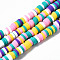 Handmade Polymer Clay Beads Strands, for DIY Jewelry Crafts Supplies, Heishi Beads, Disc/Flat Round, Colorful, 4x0.5~1mm, Hole: 1.4mm, about 350~410pcs/strand, 15.75 inch~16.14 inch(40~41cm)