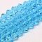 Imitate Austrian Crystal Bicone Glass Beads Strands, Grade AA, Faceted, Deep Sky Blue, 3.5~3.8x3.5mm, Hole: 0.8mm, about 113~115pcs/strand, 36~36.5cm