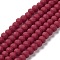 Glass Beads Strands, Faceted, Frosted, Rondelle, FireBrick, 3.5~3.8mm, Hole: 1mm, about 113~115pcs/strand, 32~33cm