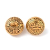 Tibetan Style Alloy Charms FIND-C060-064AG-2