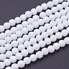 Faceted(32 Facets) Glass Beads Strands EGLA-J042-6mm-26-1