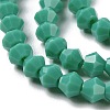 Opaque Solid Color Imitation Jade Glass Beads Strands EGLA-A039-P4mm-D07-3