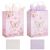 12Pcs 2 Colors Butterfly Print Paper Packaging Bags ABAG-BBC0001-29B-7