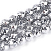 Electroplate Transparent Glass Round Beads Strands EGLA-T029-8mm-12T-04-1