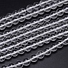 Round Natural Grade AA Quartz Crystal Beads Strands X-G-H1648-8mm-01N-AA-1