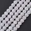 Synthetic Crackle Quartz Beads Strands GLAA-S134-6mm-05-1