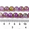 Dyed Natural White Jade Beads Strands G-T138-10mm-210-10-5