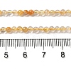 Natural Gold Rutilated Quartz Beads Strands G-B090-A30-03-5