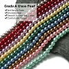 Eco-Friendly Dyed Glass Pearl Round Bead Strands HY-A008-8mm-M-2