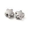 Alloy Beads PALLOY-K020-05P-2