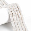 Handmade Polymer Clay Beads Strands CLAY-T020-09I-8