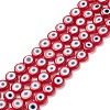 Handmade Evil Eye Lampwork Flat Round Bead Strands LAMP-L058-10mm-21-1