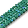Opaque Solid Color Imitation Jade Glass Beads Strands EGLA-A039-P4mm-L07-1