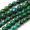 Synthetic Chrysocolla Beads Strands G-L529-B01-4mm-2