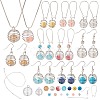 DIY Jewelry Set Making DIY-SC0009-14-1