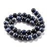 Natural Dumortierite Quartz Beads Strands G-O199-07D-2