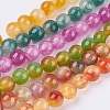 Two Tone Natural White Jade Bead Strands G-R165-8mm-M1-1