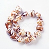 Handmade Lampwork Beads LAMP-X083-M-3