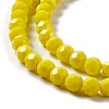 Faceted(32 Facets) Glass Beads Strands EGLA-J042-35B-01-3