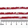 Imitation Jade Glass Beads Strands EGLA-A034-T3mm-MB07-5
