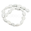 Handmade Porcelain Beads PORC-K010-08-06-4