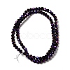Faceted(32 Facets) Electroplate Glass Bead Strands X-EGLA-R042-4mm-02-2