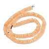 Dyed Natural White Jade Beads Strands GG-CBAC08A-A01-06-5